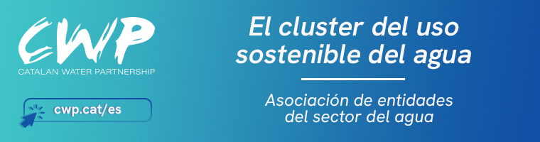 Publicidad